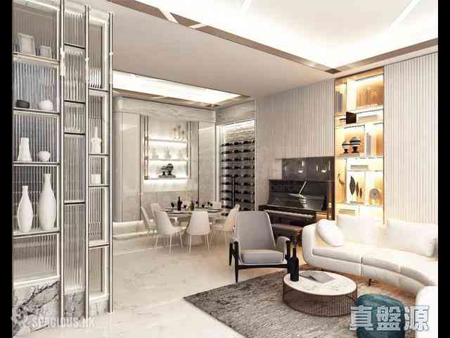 Tseung Kwan O - Savannah 01