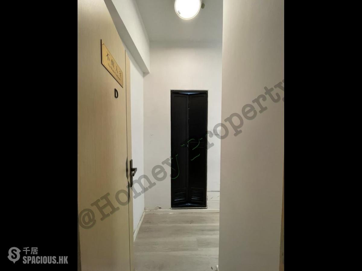 Causeway Bay - Hoi Deen Court 01