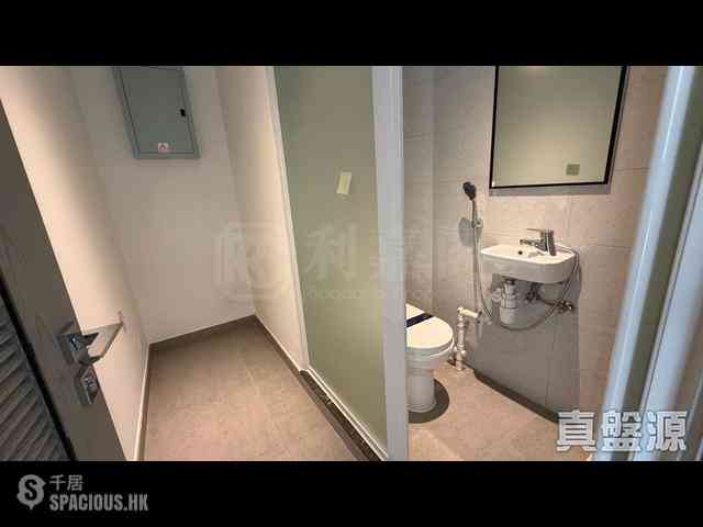 Wong Chuk Hang - The Southside Phase 3B Blue Coast Tower 1A 10