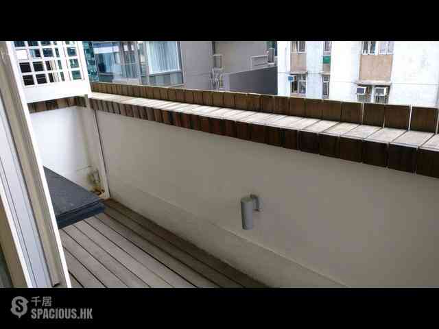 Quarry Bay - Hoi Wan Building 03