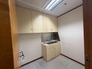 Sheung Wan - Cosco Tower 12