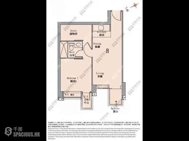 Wan Chai - The Avenue Phase 2 Block 2 06