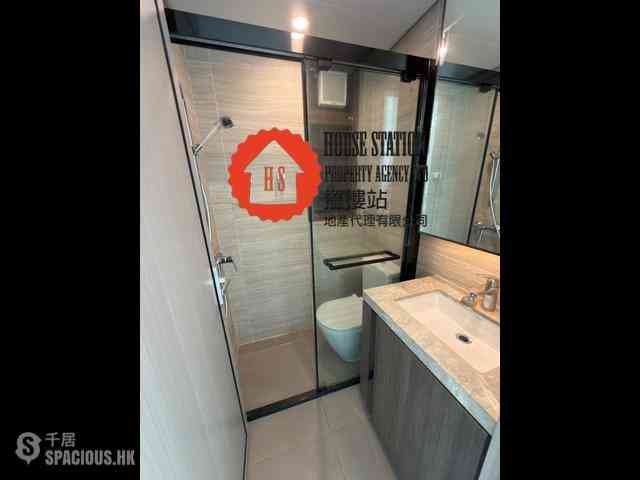 Lohas Park - Lohas Park Phase 6 LP6 10