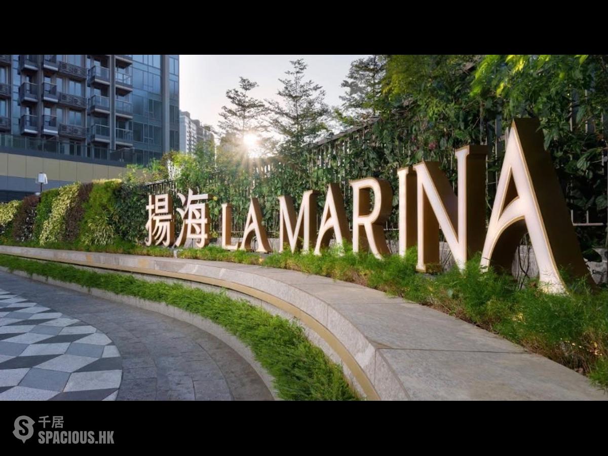 Wong Chuk Hang - The Southside Phase 2 La Marina Tower 1B 01