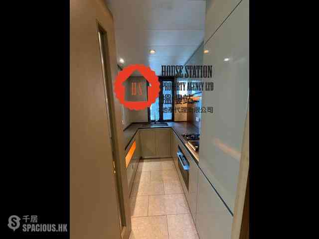 Lohas Park - Lohas Park Phase 6 LP6 11