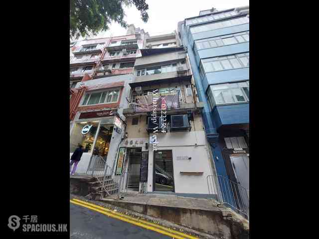 Soho - Ho Fook Building 19