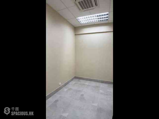 Kwai Chung - Wing Cheung Industrial Building 04