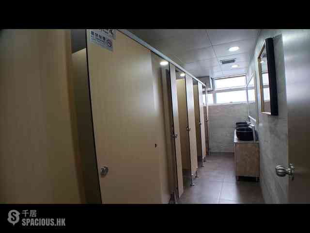 Kwai Chung - Wing Cheung Industrial Building 05