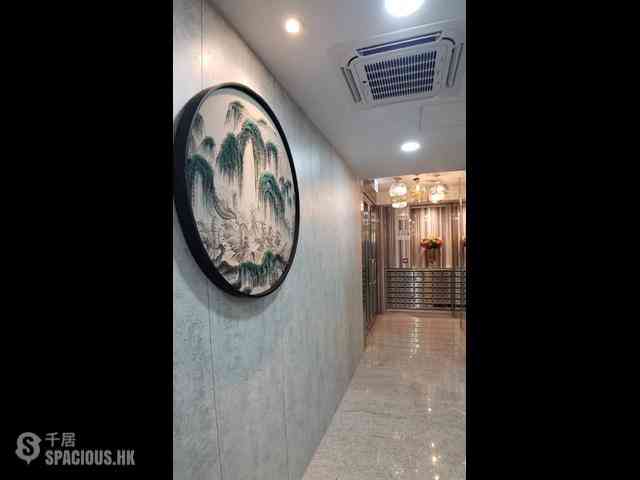 Kwai Chung - Wing Cheung Industrial Building 01