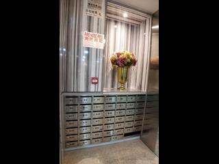 葵涌 - 永祥工業大廈 02