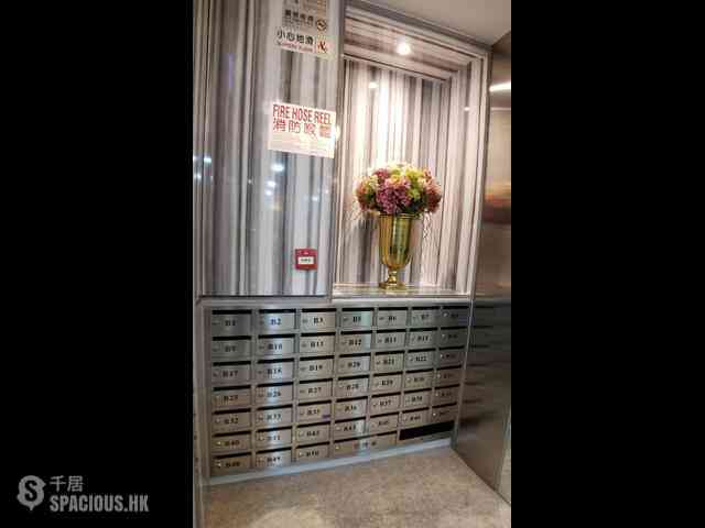 Kwai Chung - Wing Cheung Industrial Building 02
