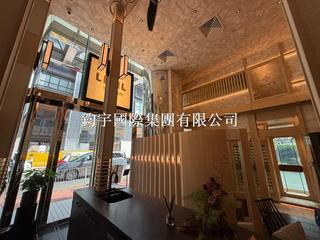 铜锣湾 - 力宝礼顿大厦 07