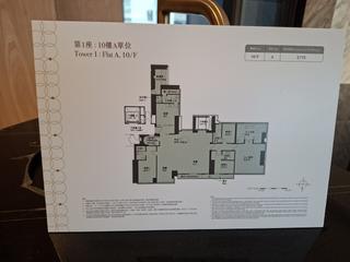 Mid Levels West - The Legacy 22