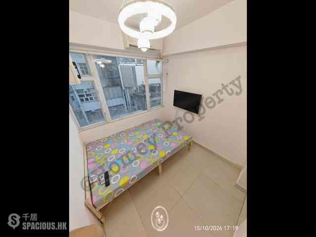 Causeway Bay - Thai Kong Building 01