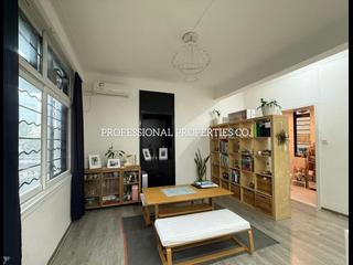 Central - 2, Tramway Path 03