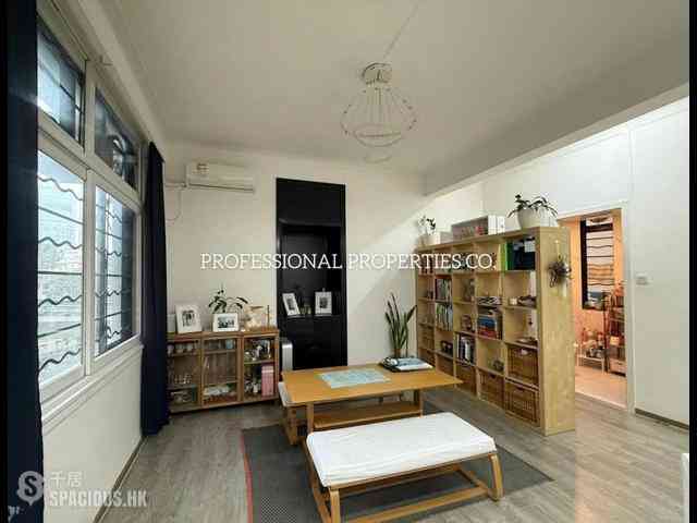 Central - 2, Tramway Path 03
