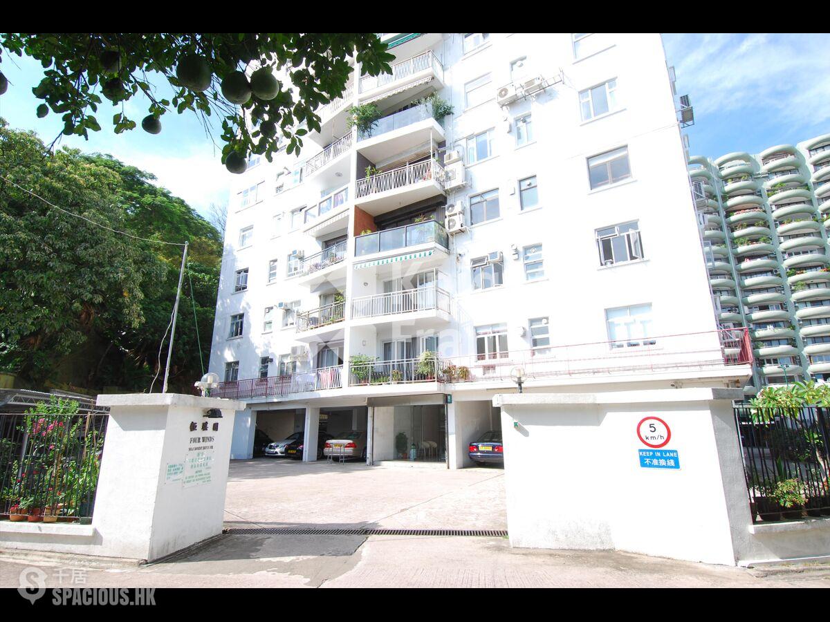 Pok Fu Lam - Four Winds Apartment 01