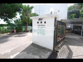 Pok Fu Lam - Four Winds Apartment 09