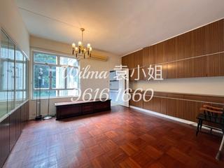 Stubbs Road - Valley View 07