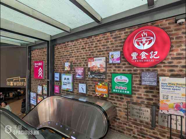 北角 - 庄士维港轩 19