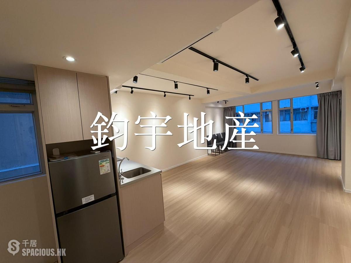 湾仔 - 皇后大道东106-108号 01