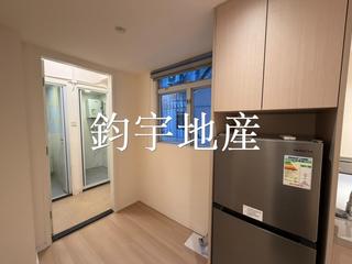 湾仔 - 皇后大道东106-108号 02