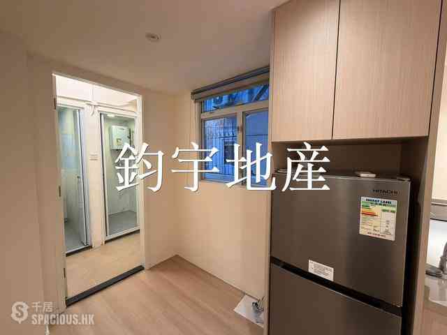 灣仔 - 皇后大道東106-108號 02