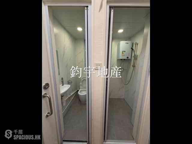 灣仔 - 皇后大道東106-108號 03