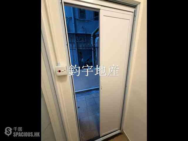 灣仔 - 皇后大道東106-108號 04