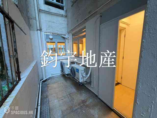 灣仔 - 皇后大道東106-108號 05