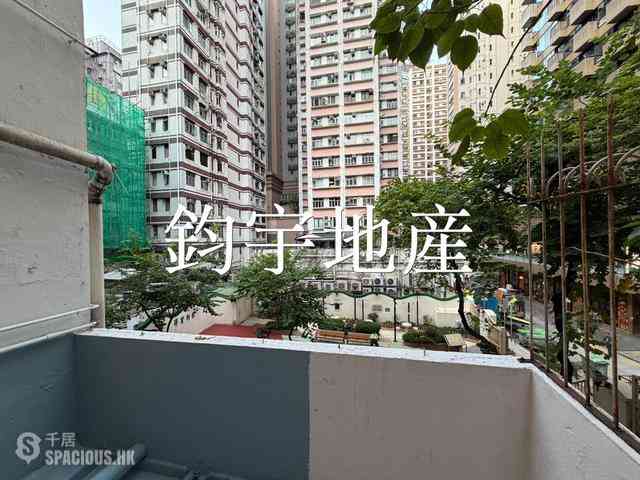 灣仔 - 皇后大道東106-108號 06