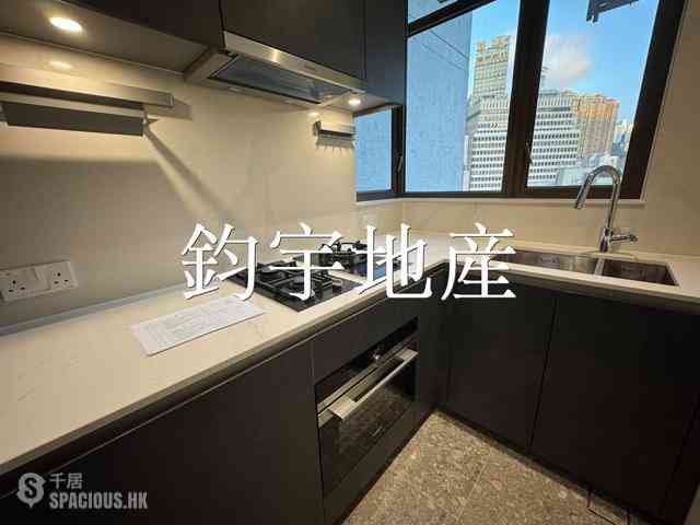 灣仔 - One Wood Road 03
