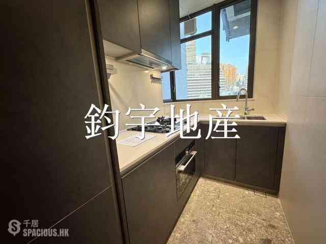 灣仔 - One Wood Road 04