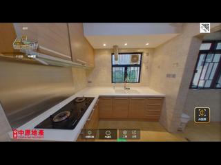 Mid Levels West - Lyttelton Garden Block 1 03