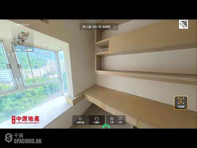 Kennedy Town - Academic Terrace Block 3 05