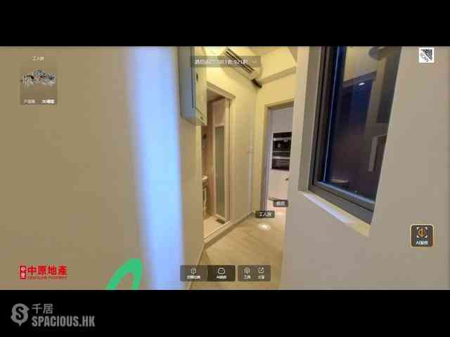 Wong Chuk Hang - The Southside Phase 1 Southland Tower 1B 09
