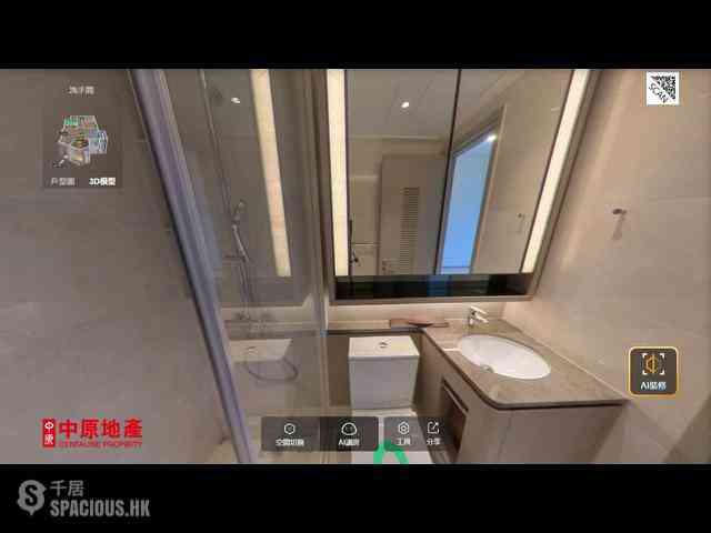 Wong Chuk Hang - The Southside Phase 1 Southland Tower 1A 07