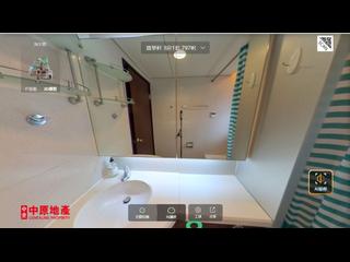 苏豪 - 宝华轩 04
