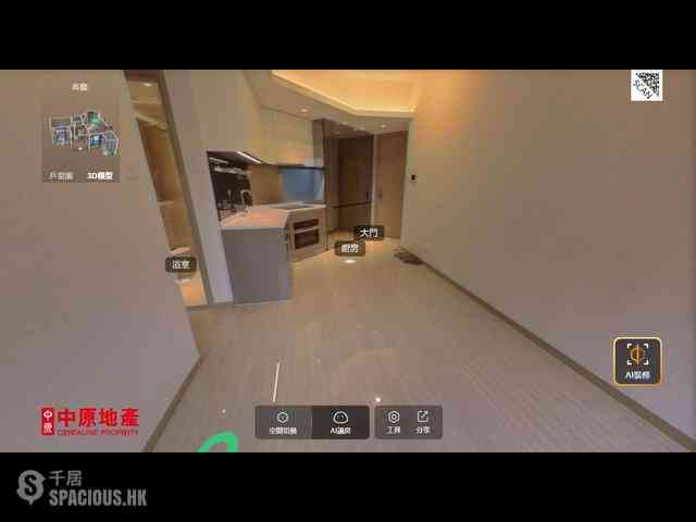 Wong Chuk Hang - The Southside Phase 1 Southland Tower 2A 02