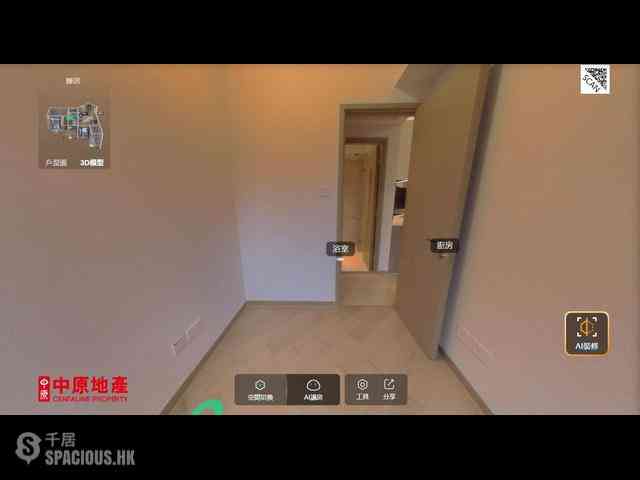 Wong Chuk Hang - The Southside Phase 1 Southland Tower 2A 04