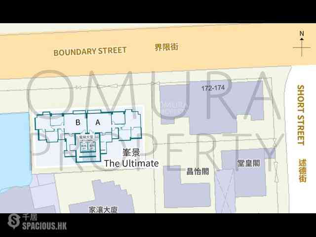 Kowloon Tong - The Ultimate 30