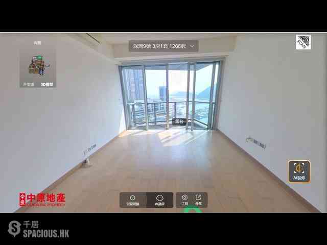 Wong Chuk Hang - Marinella Block 8 01