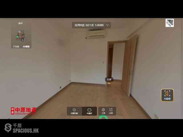 Wong Chuk Hang - Marinella Block 8 07