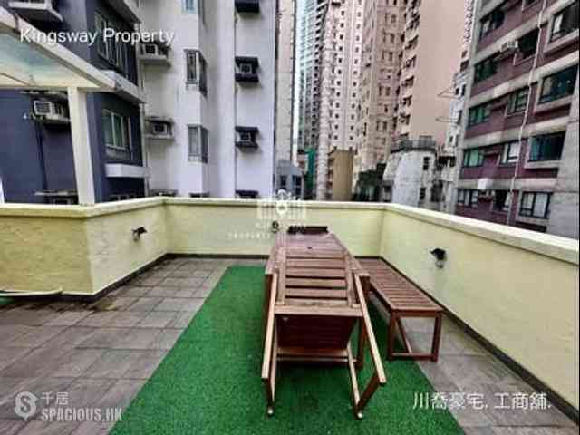 中半山 - 摩罗庙交加街29号 02