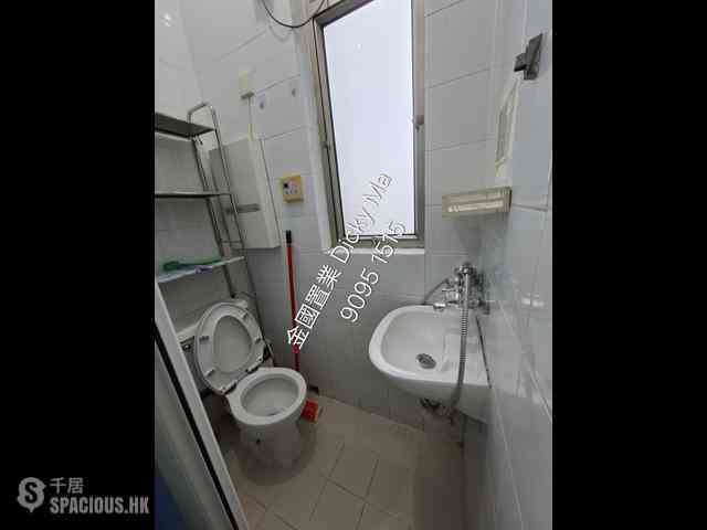 West Kowloon - Sorrento 15