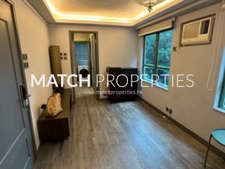 Sai Ying Pun - Ko Chun Court 03
