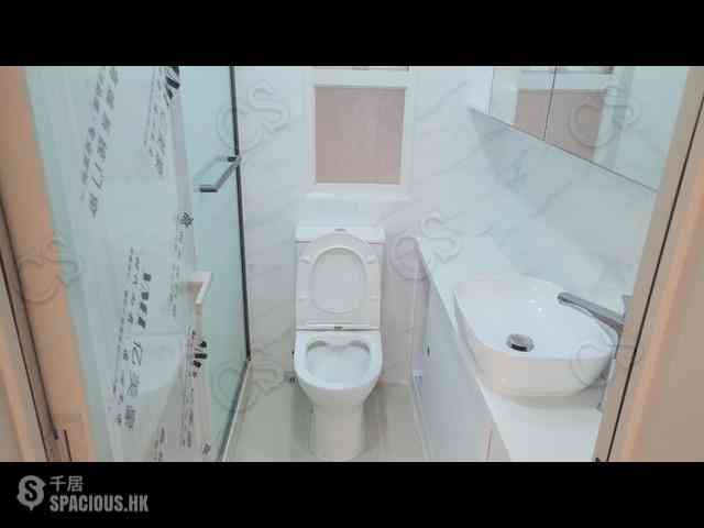 Quarry Bay - Hoi Kwong Court 03