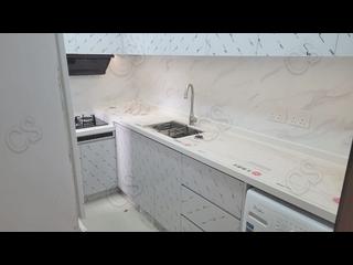 Quarry Bay - Hoi Kwong Court 04
