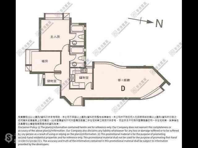 佐敦 - 嘉文花园1座 02