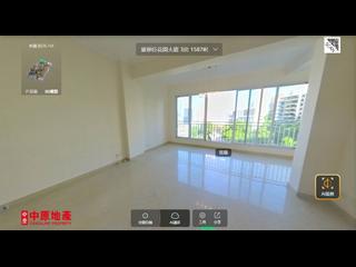 Mid Levels Central - Robinson Garden Apartments Block 3D-3E, Robinson Road 02